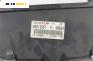 Километраж за Fiat Punto Hatchback II (09.1999 - 07.2012) 1.2 16V 80 (188.233, .235, .253, .255, .333, .353, .639...), 80 к.с., № 46812961