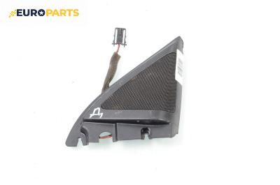 Високоговорител за Seat Ibiza III Hatchback (02.2002 - 11.2009)