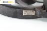 Перка охлаждане за Nissan Micra II Hatchback (01.1992 - 02.2003) 1.0 i 16V, 60 к.с., № 21400 DCS00
