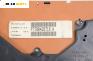 Километраж за Renault Megane I Coach (03.1996 - 08.2003) 1.4 16V (DA0D, DA1H, DA0W, DA10), 95 к.с., № P7700428718 A