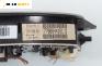 Километраж за Renault Megane Scenic (10.1996 - 12.2001) 1.6 e (JA0F), 90 к.с., № 7700844181 D
