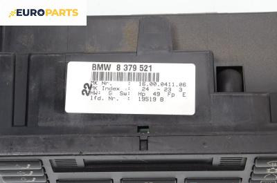 Панел климатроник за BMW 3 Series E36 Sedan (09.1990 - 02.1998), № 8 379 521