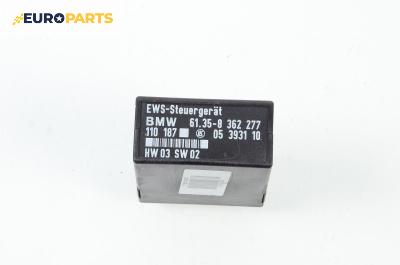 Модул EWS за BMW 3 Series E36 Sedan (09.1990 - 02.1998), № 8 362 277