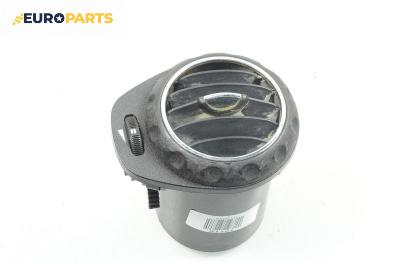 Духалка парно за Alfa Romeo 147 Hatchback (2000-11-01 - 2010-03-01)