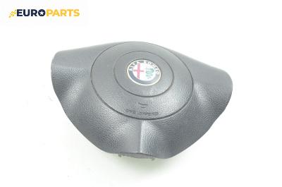 Airbag за Alfa Romeo 147 Hatchback (2000-11-01 - 2010-03-01), 2+1 вр., хечбек, позиция: предна, № 73528992