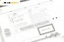 CD плеър за Opel Astra J Hatchback (12.2009 - 10.2015), № 45-311-32-6246