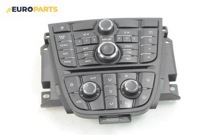 Панел бутони за Opel Astra J Hatchback (12.2009 - 10.2015), № 13360095 / 13360105