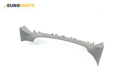 Интериорна пластмаса за Opel Astra J Hatchback (12.2009 - 10.2015), 4+1 вр., хечбек, позиция: предна