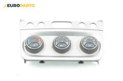 Панел климатик за Alfa Romeo 147 Hatchback (2000-11-01 - 2010-03-01)