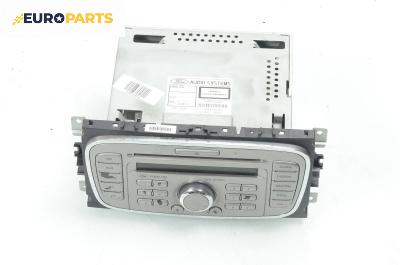 CD плеър за Ford Mondeo IV Sedan (03.2007 - 01.2015), № FDC200