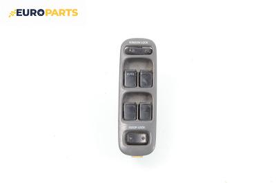 Бутони ел. стъкла  за Suzuki Baleno Wagon (08.1996 - 04.2005)