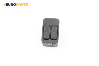 Бутони ел. стъкла  за Opel Corsa C Hatchback (09.2000 - 12.2009), № GM 24 409 205