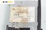 CD плеър за Opel Corsa C Hatchback (09.2000 - 12.2009), № CDR 2005