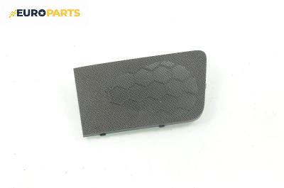Декоративна капачка високоговорител за Volkswagen Touran Minivan I (02.2003 - 05.2010), 4+1 вр., миниван