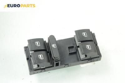 Бутони ел. стъкла  за Volkswagen Touran Minivan I (02.2003 - 05.2010), № 114 726