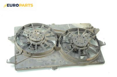 Перки охлаждане за Ford Mondeo III Turnier (10.2000 - 03.2007) 2.0 16V TDDi / TDCi, 115 к.с.