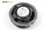 Високоговорител за Volkswagen Touran Minivan I (02.2003 - 05.2010), № 1T0 035 411J