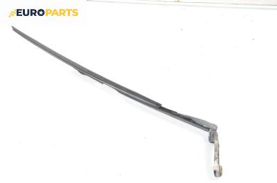 Рамо на чистачка за Audi A4 Avant B6 (04.2001 - 12.2004), позиция: дясна