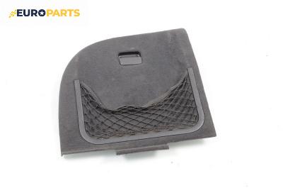 Кора багажник за Audi A4 Avant B6 (04.2001 - 12.2004), комби