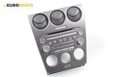 CD плеър за Mazda 6 Station Wagon I (08.2002 - 12.2007)