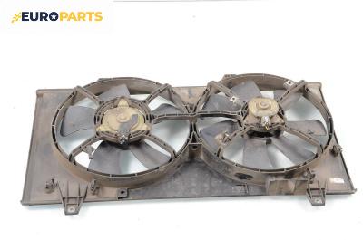 Перки охлаждане за Mazda 6 Station Wagon I (08.2002 - 12.2007) 2.0 DI, 136 к.с.
