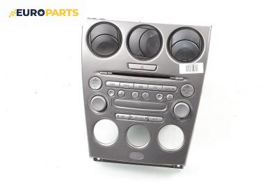 CD плеър за Mazda 6 Sedan I (06.2002 - 12.2008)