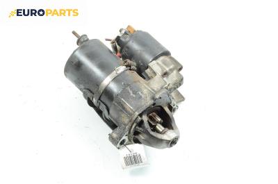 Стартер за Audi A4 Avant B6 (04.2001 - 12.2004) 2.0, 130 к.с.