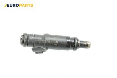 Дюза бензин за Audi A4 Avant B6 (04.2001 - 12.2004) 2.0, 130 к.с., № 06B133551T