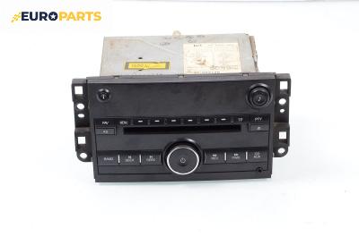 CD плеър за Chevrolet Aveo Sedan II (05.2005 - 12.2011), № 96628256
