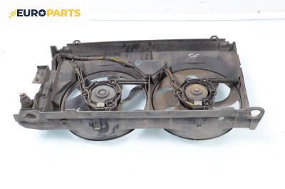 Перки охлаждане за Peugeot 306 Hatchback (01.1993 - 10.2003) 1.4, 75 к.с.
