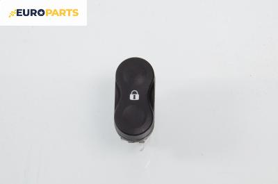 Бутон централно заключване за Dacia Duster SUV I (04.2010 - 01.2018)