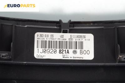 Километраж за Volkswagen Golf IV Hatchback (08.1997 - 06.2005) 1.8 4motion, 125 к.с., № 0 263 618 155