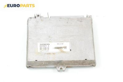 Компютър двигател за Volvo 440 Hatchback (08.1988 - 12.1996) 1.8, 90 к.с., № S101705111