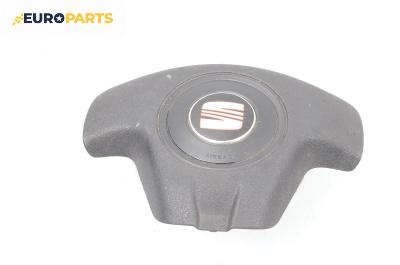 Airbag за Seat Ibiza III Hatchback (02.2002 - 11.2009), 4+1 вр., хечбек, позиция: предна