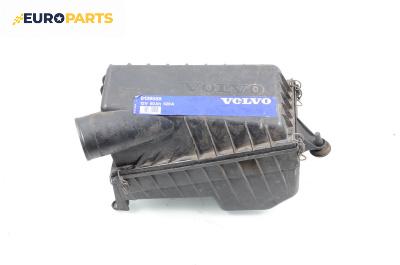 Филтърна кутия за Volvo 440 Hatchback (08.1988 - 12.1996) 1.8