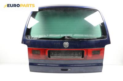 Заден капак за Volkswagen Sharan Minivan I (05.1995 - 03.2010), 4+1 вр., миниван, позиция: задна