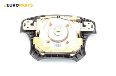 Airbag за Daewoo Matiz Hatchback (09.1998 - 01.2005), 4+1 вр., хечбек, позиция: предна