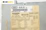 GPS навигация за Audi A4 Avant B6 (04.2001 - 12.2004), № 8E0035192C