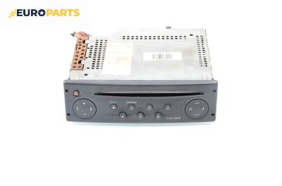 CD плеър за Renault Laguna II Hatchback (03.2001 - 12.2007), № 8200002607