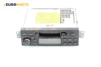 Автокасетофон за Daewoo Nubira Sedan I (04.1997 - 06.1999), № Daewoo AKF-8846JS / 96285325