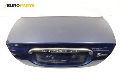 Заден капак за Jaguar S-Type Sedan (01.1999 - 11.2009), 4+1 вр., седан, позиция: задна
