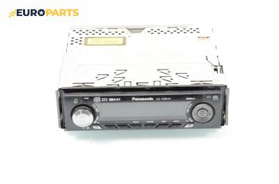 CD плеър за Audi A4 Avant B5 (11.1994 - 09.2001), № Panasonic CQ-C3301N