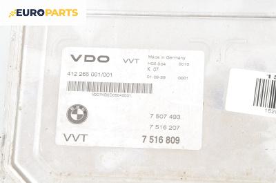 Модул валвтроник за BMW 3 Series E46 Compact (06.2001 - 02.2005), № VDO 412 265 001/001
