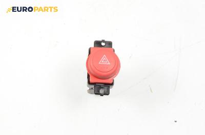 Бутон аварийни светлини  за Honda Civic VII Hatchback (03.1999 - 02.2006)