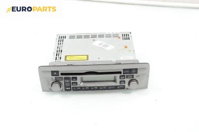 CD плеър за Honda Civic VII Hatchback (03.1999 - 02.2006), № NH-356L
