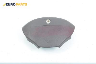 Airbag за Renault Scenic I Minivan (09.1999 - 07.2010), 4+1 вр., миниван, позиция: предна