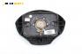Airbag за Renault Scenic I Minivan (09.1999 - 07.2010), 4+1 вр., миниван, позиция: предна