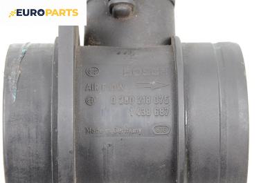 Дебитомер за BMW 3 Series E46 Compact (06.2001 - 02.2005) 316 ti, 115 к.с., № BOSCH 0 280 218 075