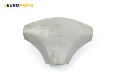 Airbag за Toyota Yaris Hatchback I (01.1999 - 12.2005), 4+1 вр., хечбек, позиция: предна