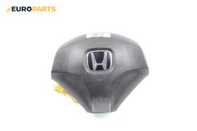 Airbag за Honda Civic VII Hatchback (03.1999 - 02.2006), 2+1 вр., хечбек, позиция: предна